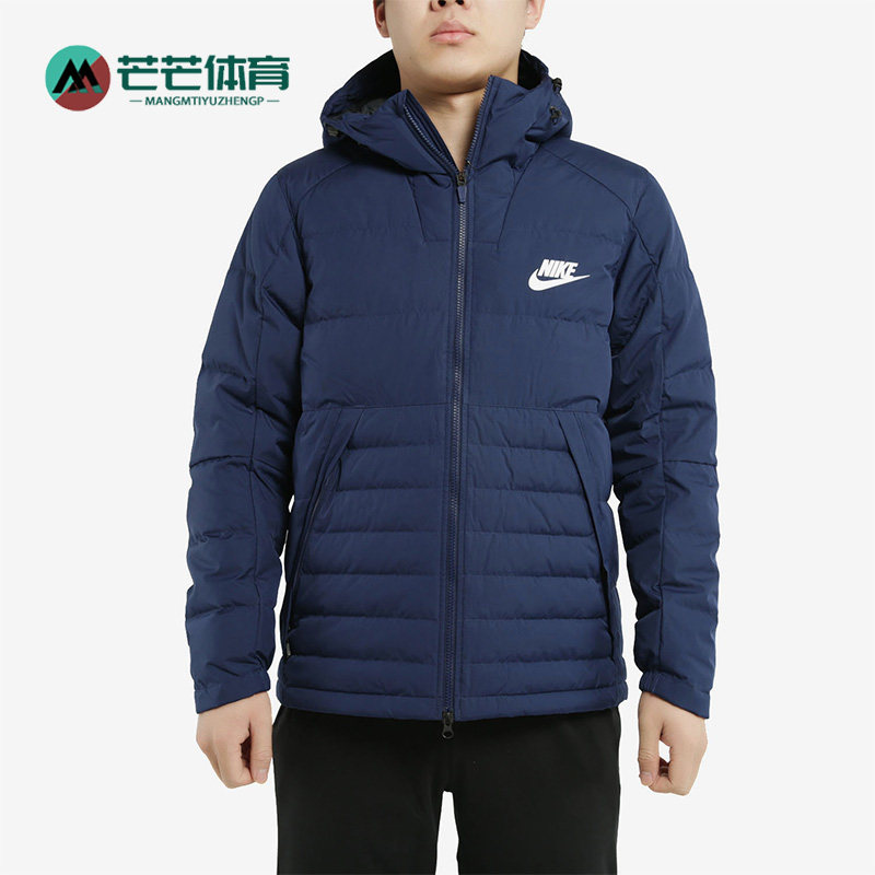 nike耐克正品男子休闲羽绒服