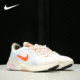 188 JOYRIDE 耐克正品 Nike 新款 RUN DD8504 DUAL 女子跑步鞋