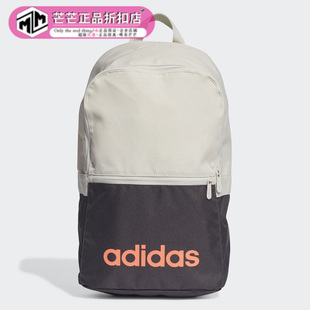 NEO男女旅行包学生包双肩包FP8099 新款 Adidas 阿迪达斯正品