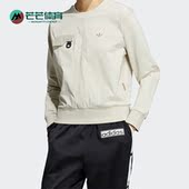 Adidas HJ7310 女子运动休闲套头卫衣 阿迪达斯正品 三叶草新款