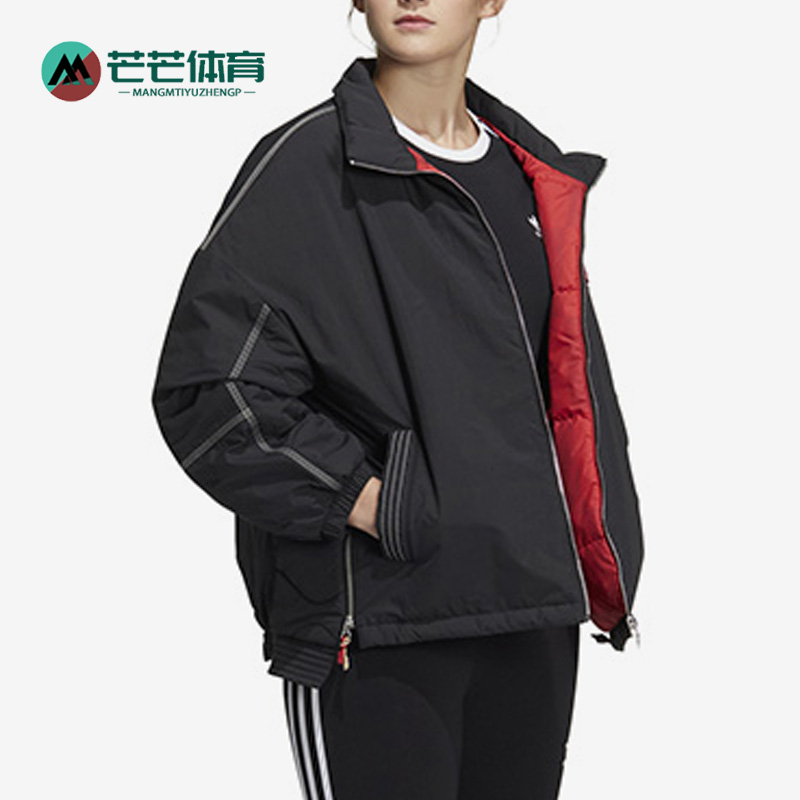 阿迪达斯正品女子棉服