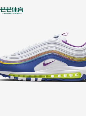Nike/耐克正品夏季新款AIR MAX 97 QS男子气垫运动鞋CJ0591