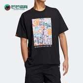 运动短袖 Adidas T恤HR6453 新款 男女同款 阿迪达斯正品 三叶草夏季