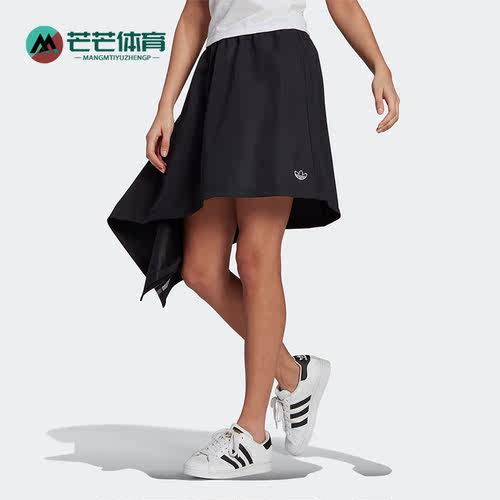 Adidas/阿迪达斯女子休闲半身裙