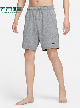 Nike/耐克正品春夏季透气针织男子运动休闲短裤AT5694-084