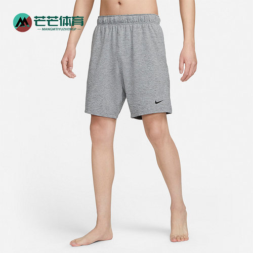 耐克正品男子运动短裤