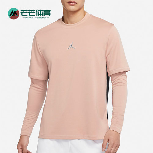 Nike/耐克正品长袖上衣男子