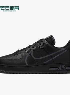 Nike/耐克正品新款男子运动透气低帮系带休闲鞋CT1020-002