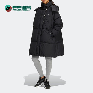 Adidas/阿迪达斯正品三叶草PREMIUM DOWN女运动休闲羽绒服 HS9528