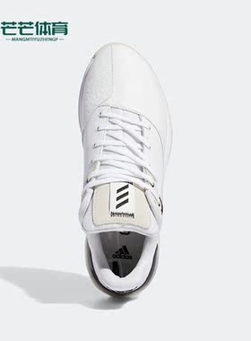 Adidas/阿迪达斯正品REBELCROSS男子休闲高尔夫低帮运动鞋GV9771