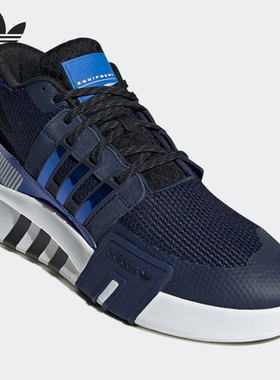 男子经典运动休闲鞋Adidas