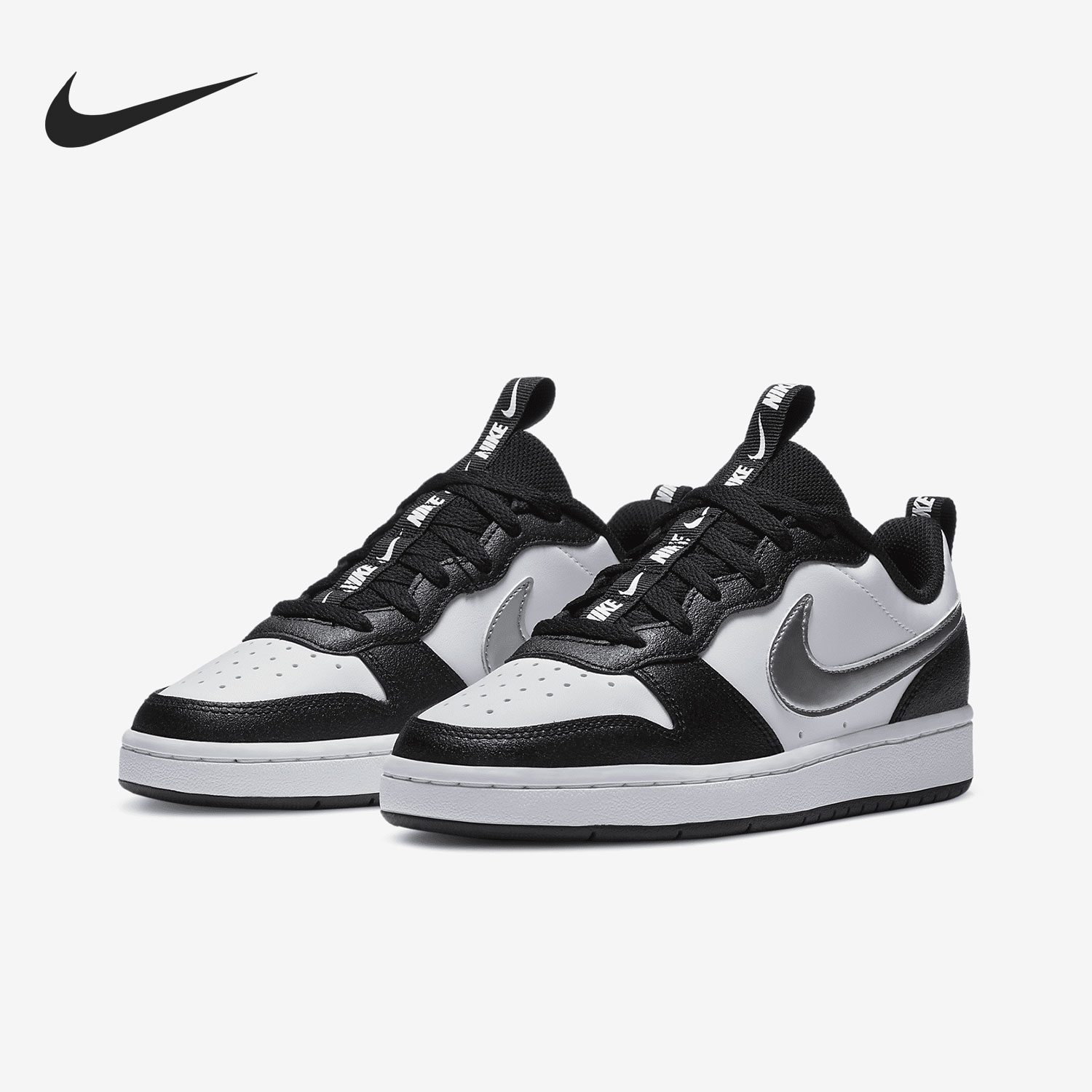 Nike/耐克正品夏季新款低帮系带大童运动休闲板鞋 CT3964-100