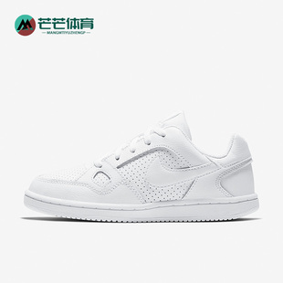 SON 耐克正品 109 儿童男女运动透气休闲鞋 615152 FORCE Nike