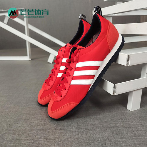 男女同款休闲鞋Adidas/阿迪达斯