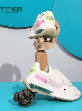 Nike/耐克正品AIR MAX PRE-DAY电竞女子运动跑步鞋DO2329-151