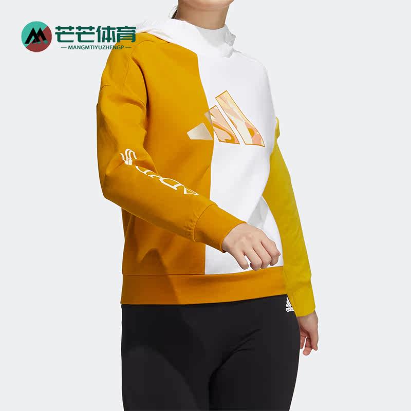 阿迪达斯女子运动连帽卫衣