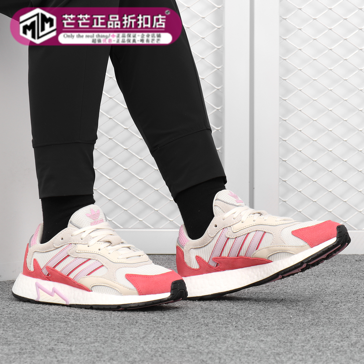 adidas正品男子经典eg4720休闲鞋