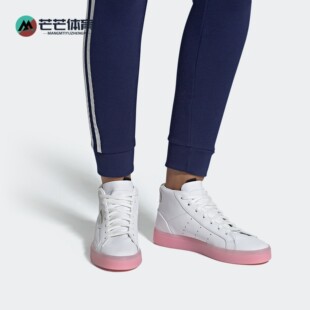 MID 三叶草SLEEK 女子经典 EE8612 Adidas 休闲鞋 阿迪达斯正品