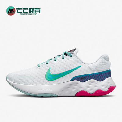 Nike/耐克正品Renew Ride 3女运动休闲舒适轻便跑步鞋 DC8184-006