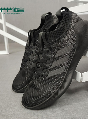 Adidas/阿迪达斯正品 PUREBOUNCE+ M 男子休闲运动跑步鞋G27966