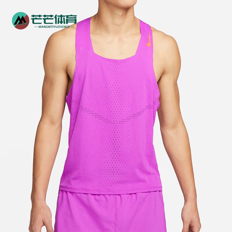 Nike/耐克正品新款男子运动跑步健身训练无袖T恤背心 DM4625-551