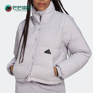 Adidas 新款 女子运动休闲舒适保暖羽绒服 HM2902 阿迪达斯正品