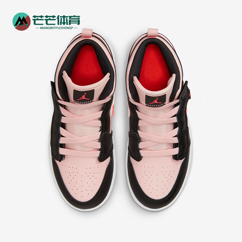Nike/耐克正品Air Jordan1大童女子GS运动时尚休闲鞋 AR6351-604-封面