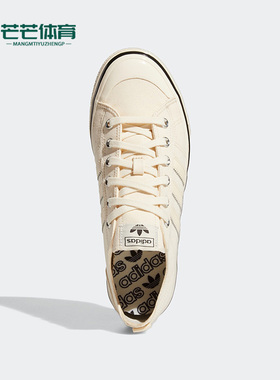 Adidas/阿迪达斯正品三叶草Nizza RF 74 男女低帮透气板鞋 GX8340