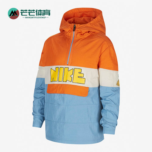 Nike/耐克正品大童保暖外套