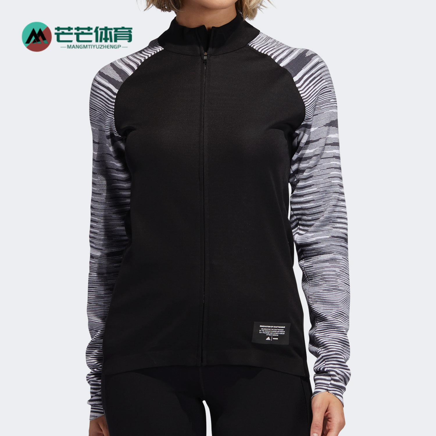 阿迪达斯女子运动夹克外套