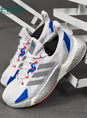 Adidas/阿迪达斯正品adidas X9000L4 M 男子休闲跑步运动鞋FX8439