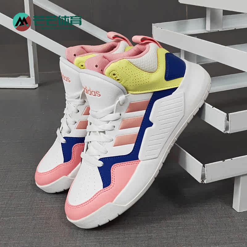 阿迪达斯正品男子运动篮球鞋