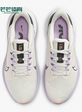 Nike/耐克正品Air Winflo 9女子公路缓震跑步鞋DD8686-103