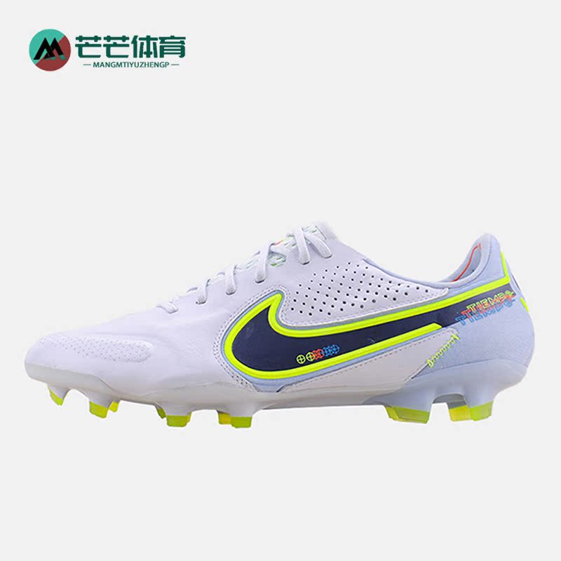 耐克传奇9男女足球运动鞋