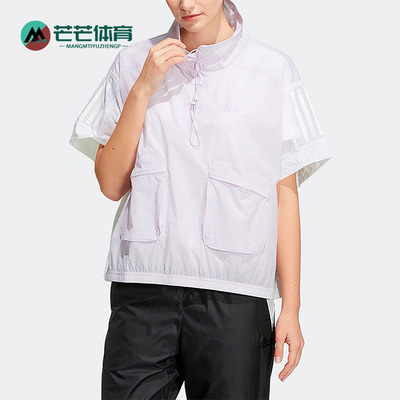 阿迪达斯正品女子运动夹克