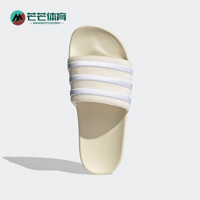 Adidas/阿迪达斯正品三叶草女子新款运动透气轻便拖鞋GZ3751