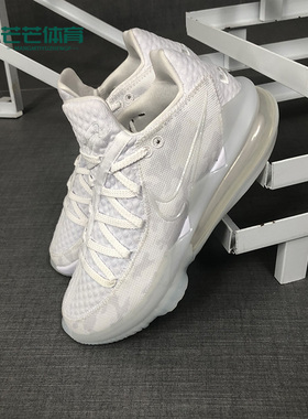 Adidas/阿迪达斯正品新款 NEO HOOPS 2.0 男子休闲板鞋F34810