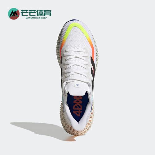 阿迪达斯男耐磨运动舒适跑步鞋