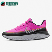 BQ3383 Nike 600 React 2男女低帮缓震休闲跑步鞋 耐克正品 Legend