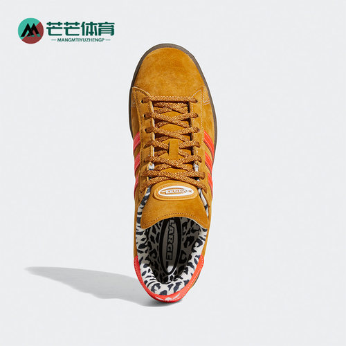 阿迪达斯男女经典运动滑板鞋