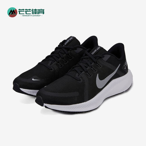 Nike/耐克正品2021年夏季