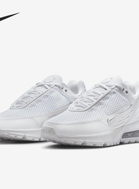 Nike/耐克正品新款Air Max Pulse女子运动休闲鞋FD6409-101