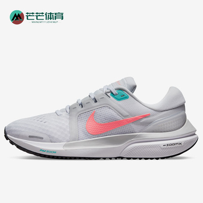 Nike/耐克男女运动休闲鞋