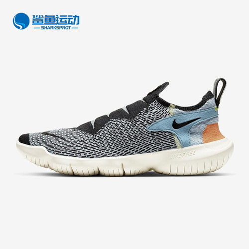 Nike/耐克正品2020男子
