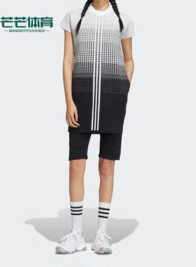 Adidas/阿迪达斯正品PRIMEKDRESS女子高尔夫运动休闲连衣裙HB3571