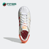 三叶草SUPERSTAR贝壳头女子舒适板鞋 Adidas 阿迪达斯正品 GW9588