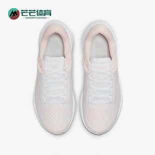 Nike/耐克正品AIR ZOOM STRUCTURE 24时尚女子跑步鞋 DA8570-101