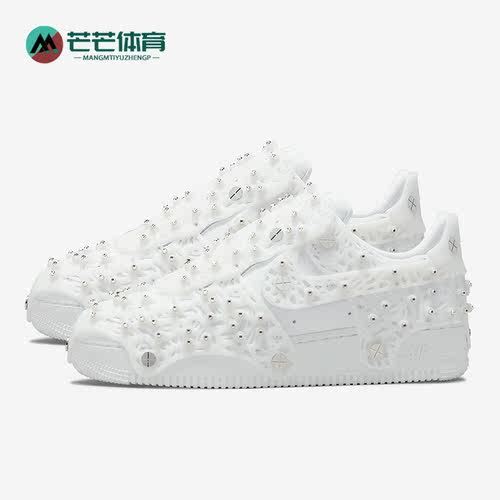 Nike/耐克男女低帮板鞋