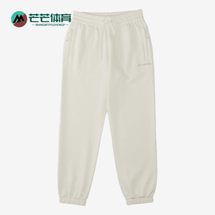 菲董联名休闲男女运动卫裤 三叶草春季 HG2686 阿迪达斯正品 Adidas