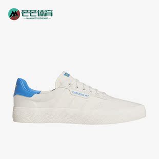 Vulc男女运动轻便板鞋 Adidas 3MC 三叶草新款 GX2071 阿迪达斯正品